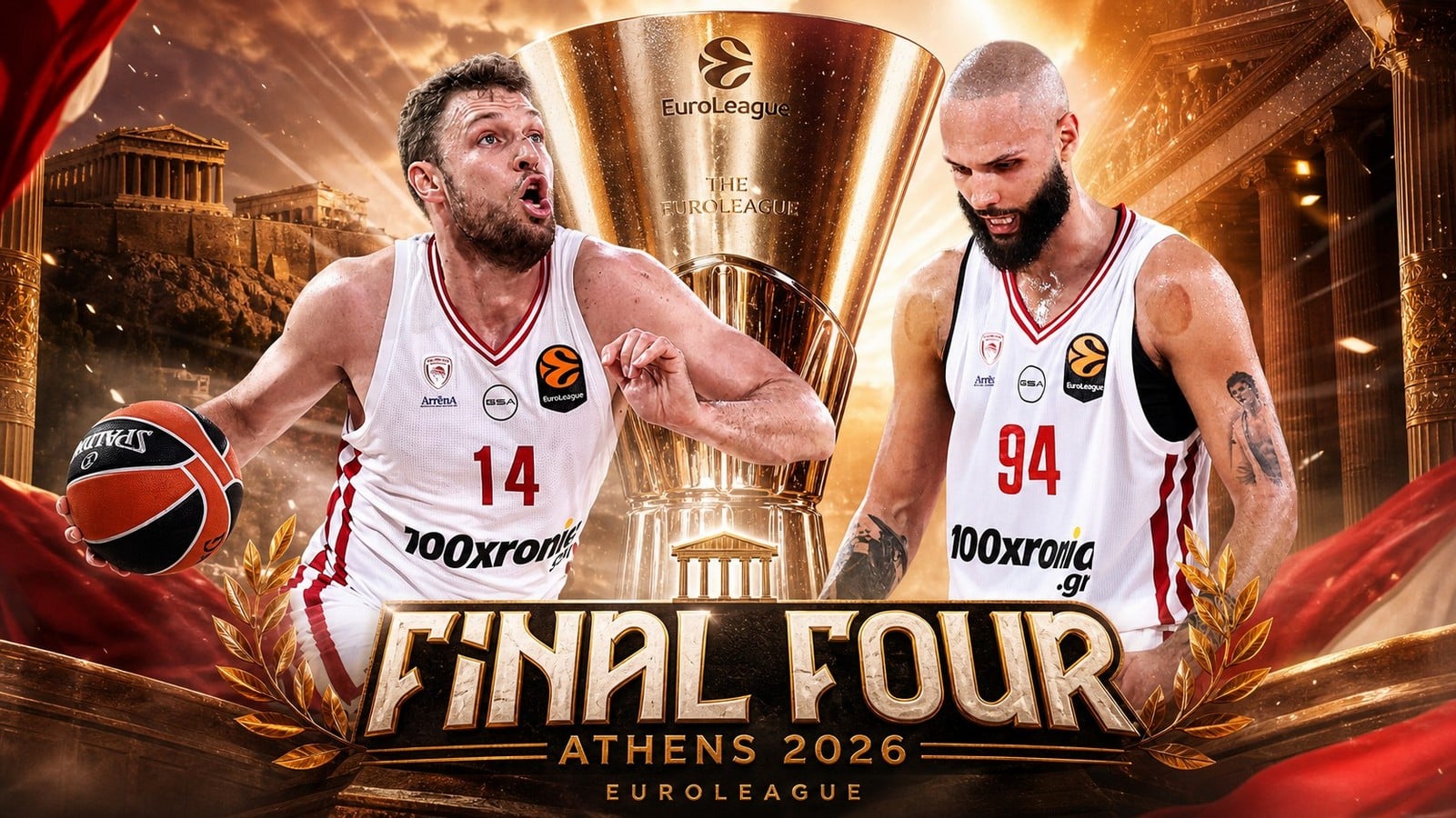Ολυμπιακός: Το «ερυθρόλευκο» πρόγραμμα στο Final Four της Euroleague – Η ημέρα και η ώρα του ημιτελικού της Αθήνας