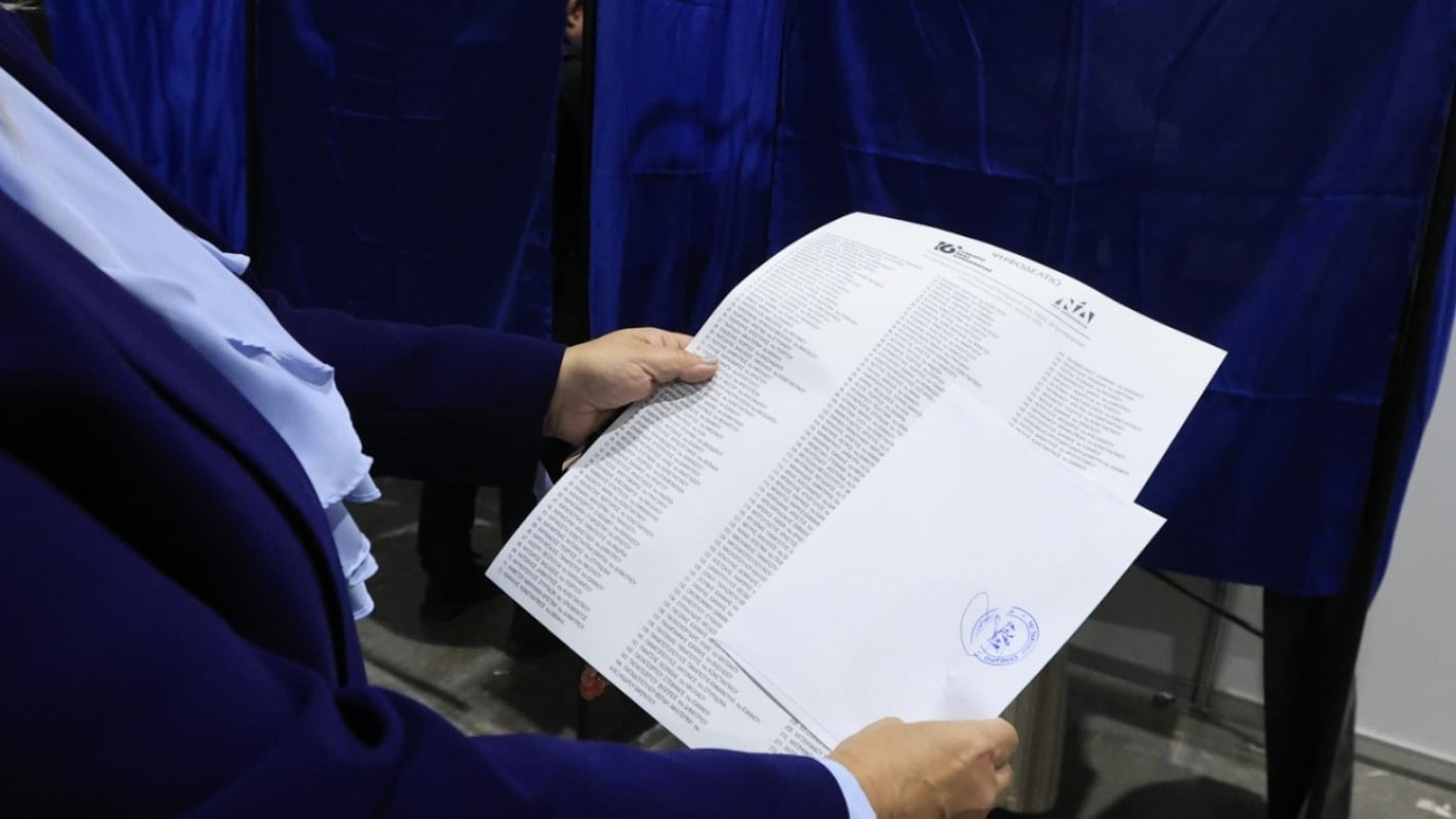 ΝΔ: Αυτοί είναι οι 150 που εκλέγονται στην Πολιτική Επιτροπή
