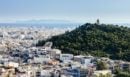 «Σπίτι μου ΙΙ»: Όλα όσα πρέπει να γνωρίζουν οι δικαιούχοι για να λάβουν στεγαστικά δάνεια με χαμηλό επιτόκιο