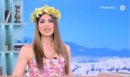 «Κορίτσι του Μάη» σήμερα η Σταματίνα Τσιμτσιλή: Η διαφορετική έναρξη της εκπομπής – «Είναι ιδιαίτερη ημέρα»