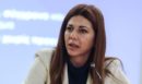 Σοφία Ζαχαράκη: Νέα εθνική στρατηγική για το σχολικό δίκτυο, αποφάσεις με βάση δεδομένα, τεκμηρίωση και διαφάνεια
