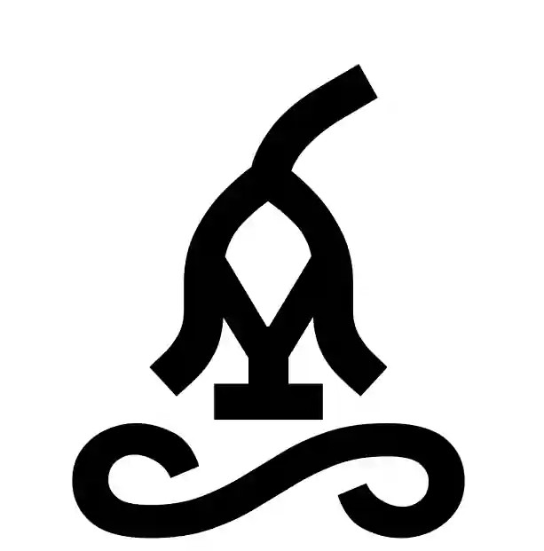 Ιδεόγραμμα της Γραμμικής Β *157. Πηγή: Ekirahardian / Wikimedia Commons 