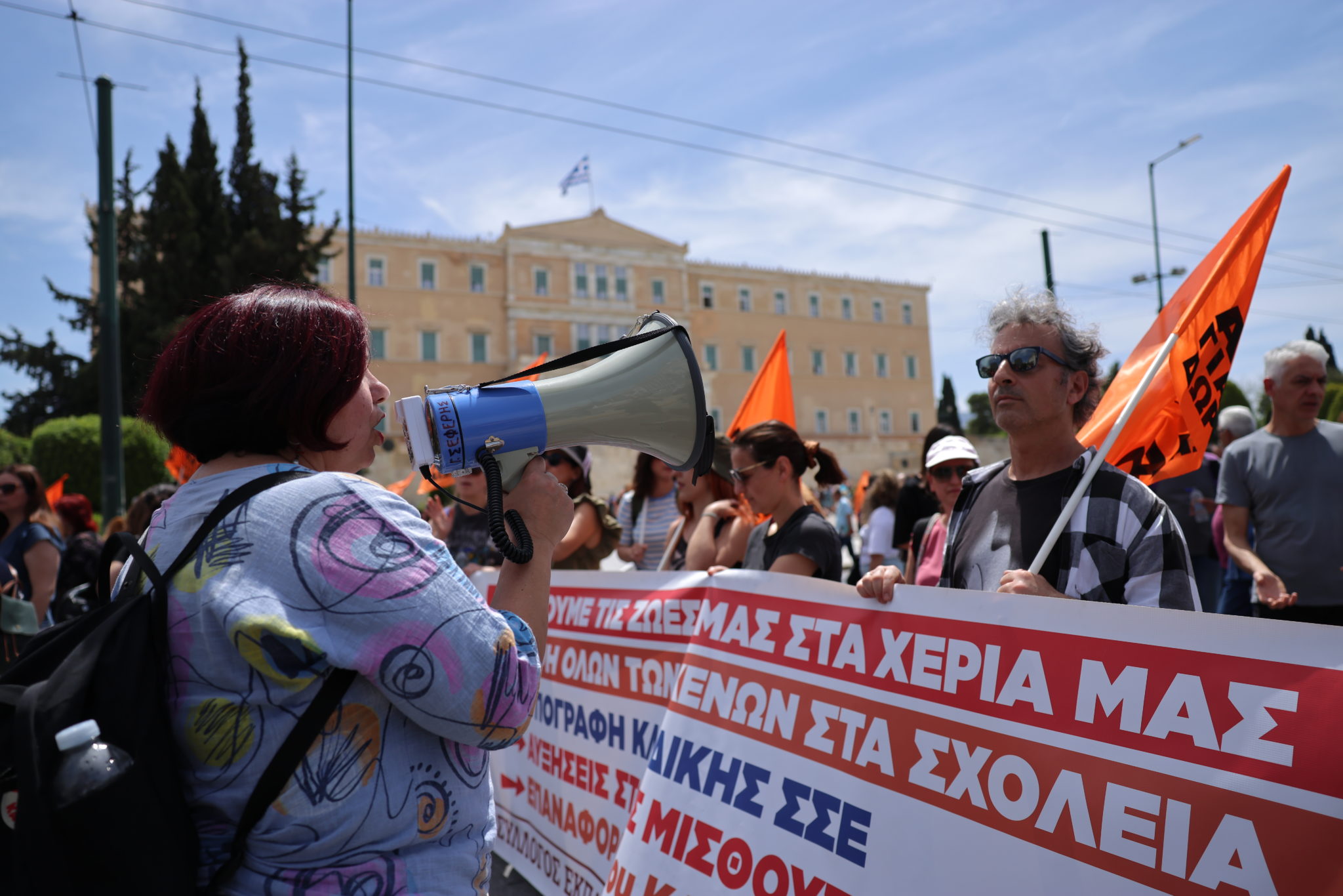 ΑΔΕΔΥ