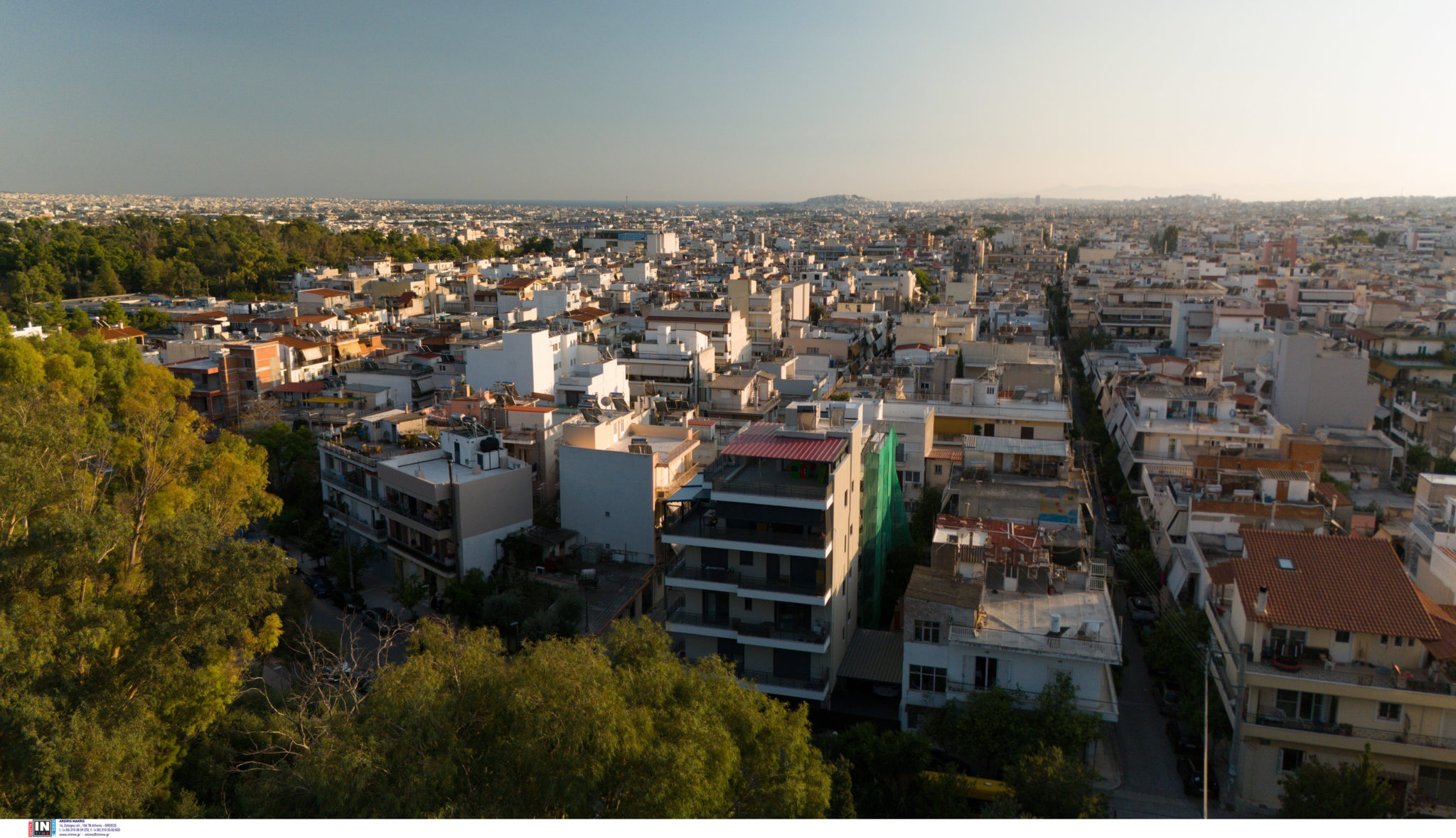ακίνητα