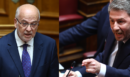 Σκληρή αντιπαράθεση Ανδρουλάκη - Φλωρίδη στη Βουλή για υποκλοπές και ΟΠΕΚΕΠΕ