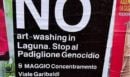 Βενετία: Απεργία στη Μπιενάλε κατά της συμμετοχής Ισραήλ και Ρωσίας - Αναφέρουν επισφαλείς εργασιακές συνθήκες