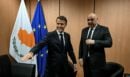 Διπλωματικό θρίλερ για τη συνάντηση Αούν - Νετανιάχου: Πιέσεις από τις ΗΠΑ και μεσολάβηση Γαλλίας-Αιγύπτου
