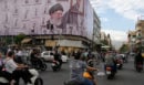 Πακιστάν: Στην Τεχεράνη ο υπουργός Εσωτερικών για τις συνομιλίες Ιράν – ΗΠΑ