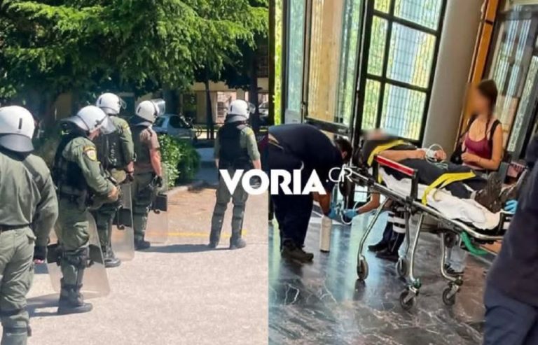 επεισόδια ΑΠΘ