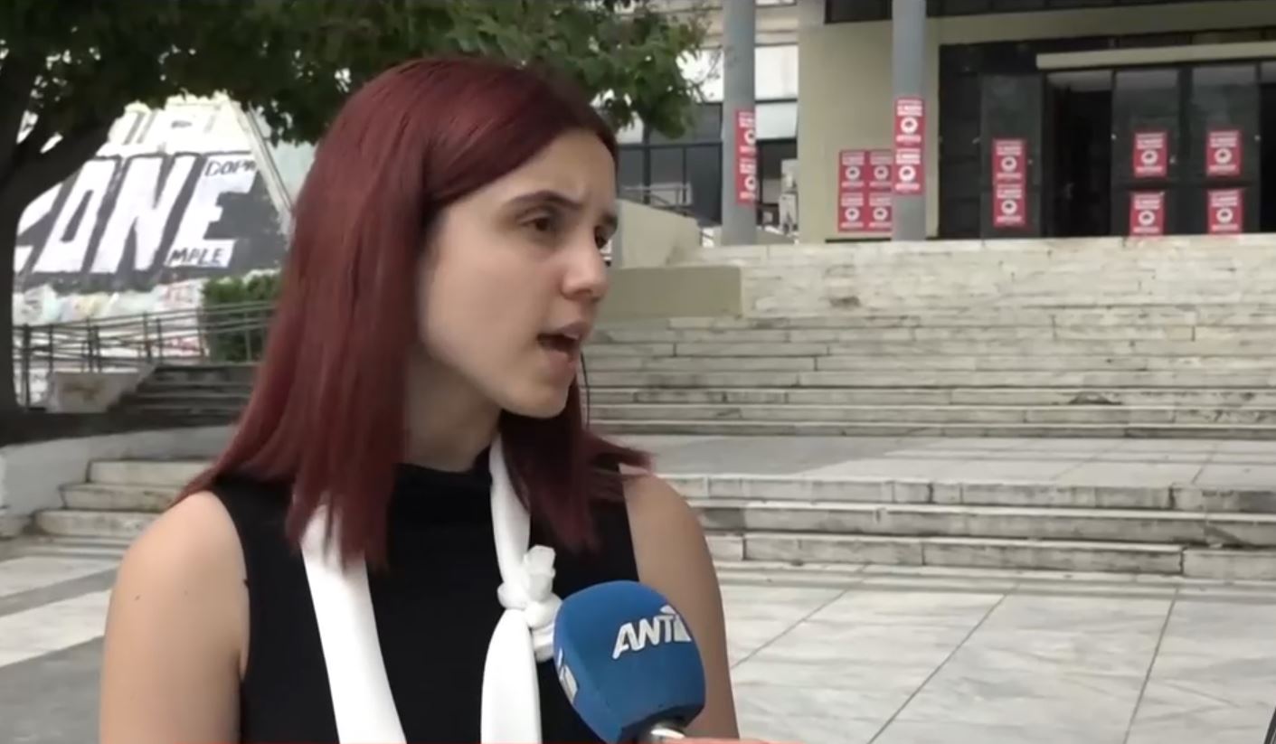 Επεισόδια στο ΑΠΘ, φοιτήτρια