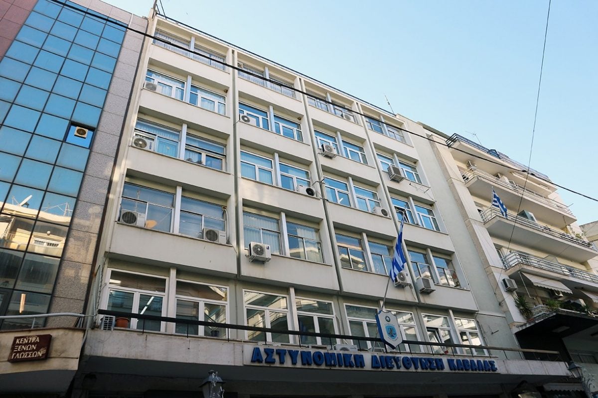Αστυνομικός εντοπίστηκε νεκρός στην Αστυνομική Διεύθυνση Καβάλας – Αυτοπυροβολήθηκε με το υπηρεσιακό του όπλο
