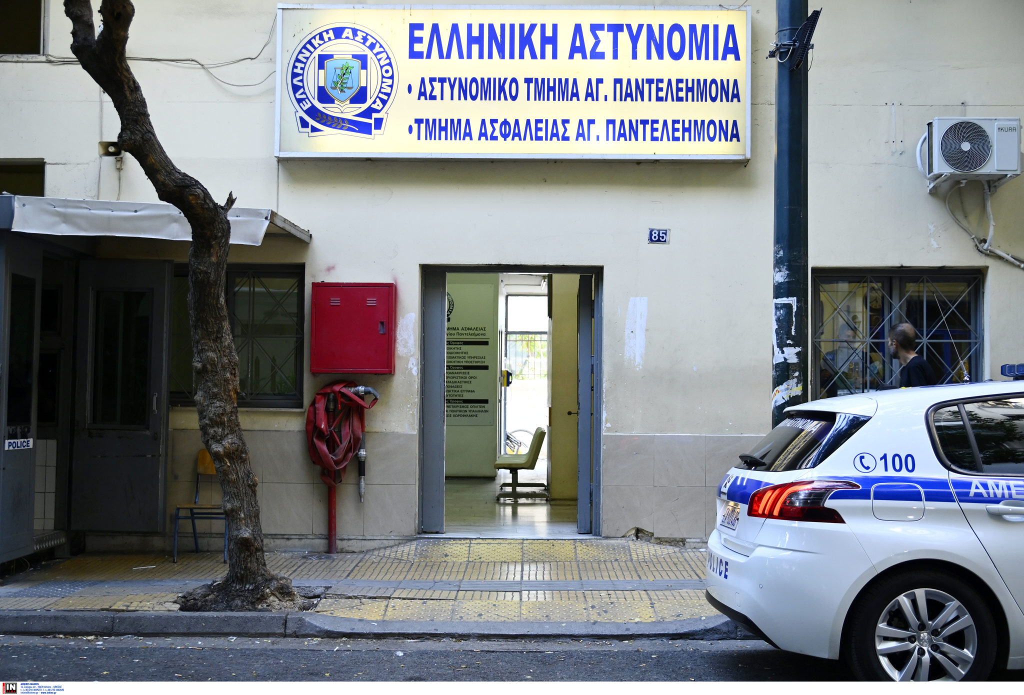 ΑΤ Αγιος Παντελεήμονας