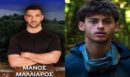 Survivor: Συγκλονίζουν τα λόγια του Μάνου Μαλλιαρού για τον Σταύρο Φλώρο – «Φώναζε “δεν θα τα καταφέρω, δεν θα ζήσω”»