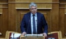 Δημήτρης Νατσιός στη Βουλή: «Κλεπτοκρατία, συγκάλυψη και θεσμική εκτροπή» - ΒΙΝΤΕΟ