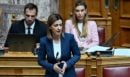 Για προληπτικούς λόγους στον Ευαγγελισμό η Ειρήνη Αγαπηδάκη - «Δεν συντρέχει κανένας λόγος ανησυχίας» λένε οι γιατροί