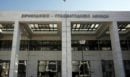 Νέα μέτρα ασφαλείας στο πρώην Ειρηνοδικείο: Από τη Δευτέρα σε λειτουργία τα φυλάκια στις εισόδους