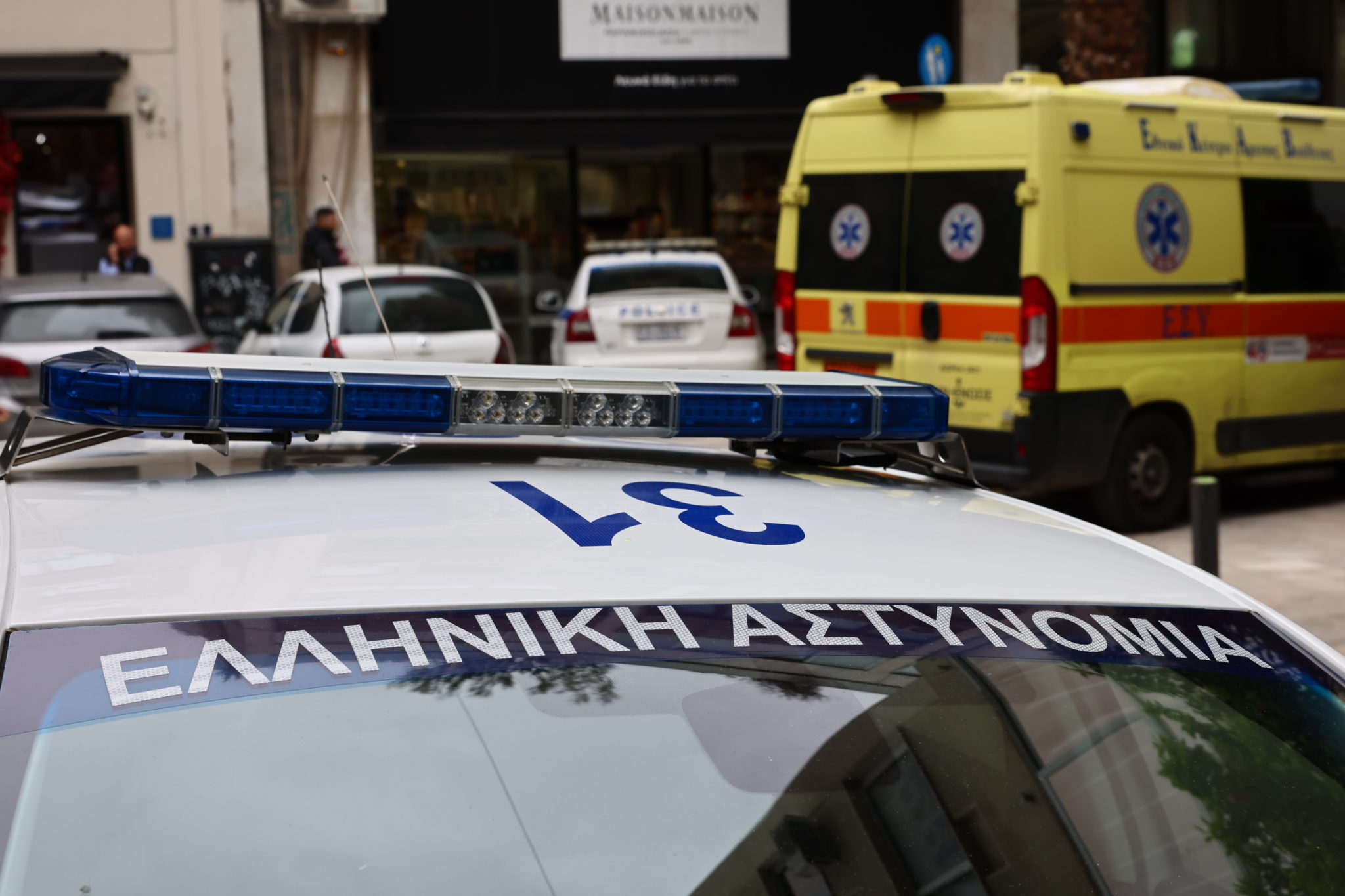 ασθενοφόρο ΕΚΑΒ