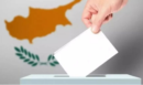 Βουλευτικές εκλογές στην Κύπρο: Έκκληση στους πολίτες να ψηφίσουν - Τα μηνύματα των πολιτικών αρχηγών πριν από την κάλπη