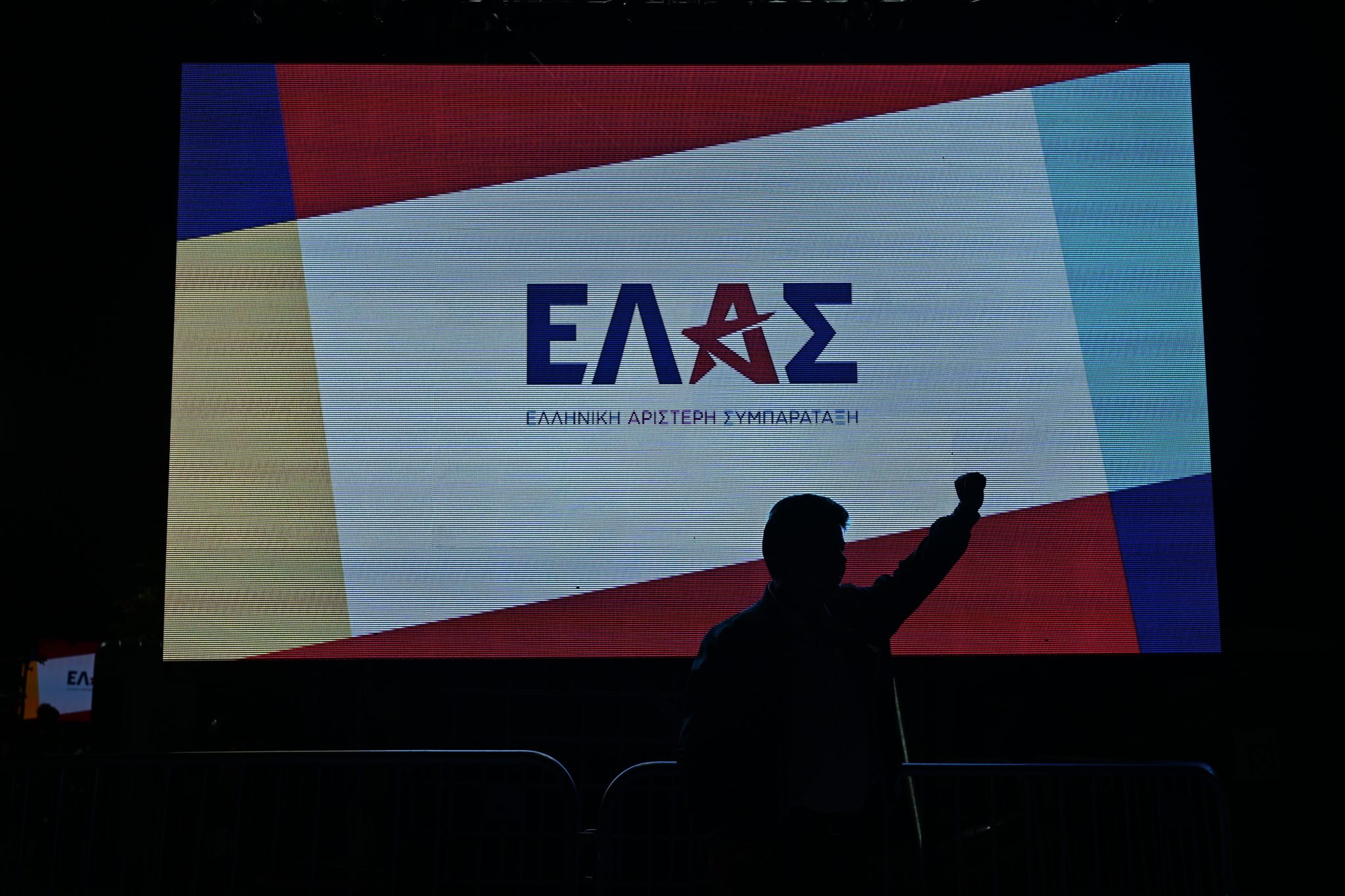 elas