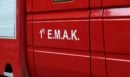 Ζάκυνθος: Τουρίστρια έπεσε σε βράχια στο Κορακονήσι και τραυματίστηκε - Μεγάλη επιχείρηση απεγκλωβισμού
