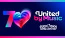 Eurovision 2026: Ένα Hall of Fame του μουσικού διαγωνισμού σε μία σκηνή - Ποιοι σταρ επιστρέφουν