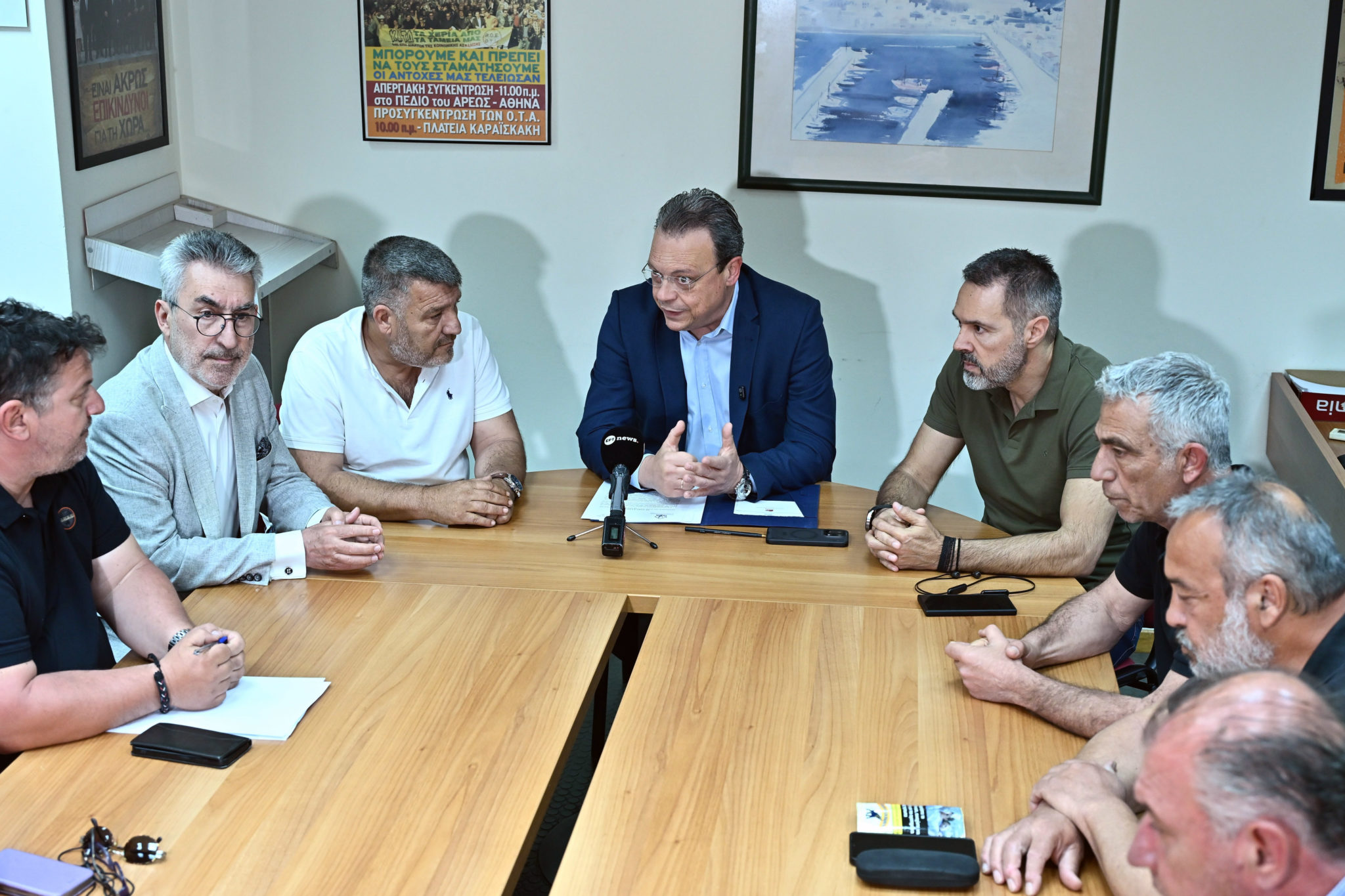 Σωκράτης Φάμελλος