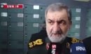 Ιράν: Προειδοποίηση Μοχσέν Ρεζαΐ στις ΗΠΑ για τον αποκλεισμό των ιρανικών λιμανιών