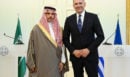 Συνάντηση Γεραπετρίτη με τον ΥΠΕΞ της Σαουδικής Αραβίας - Επιβεβαιώθηκε το εξαιρετικό επίπεδο των διμερών σχέσεων
