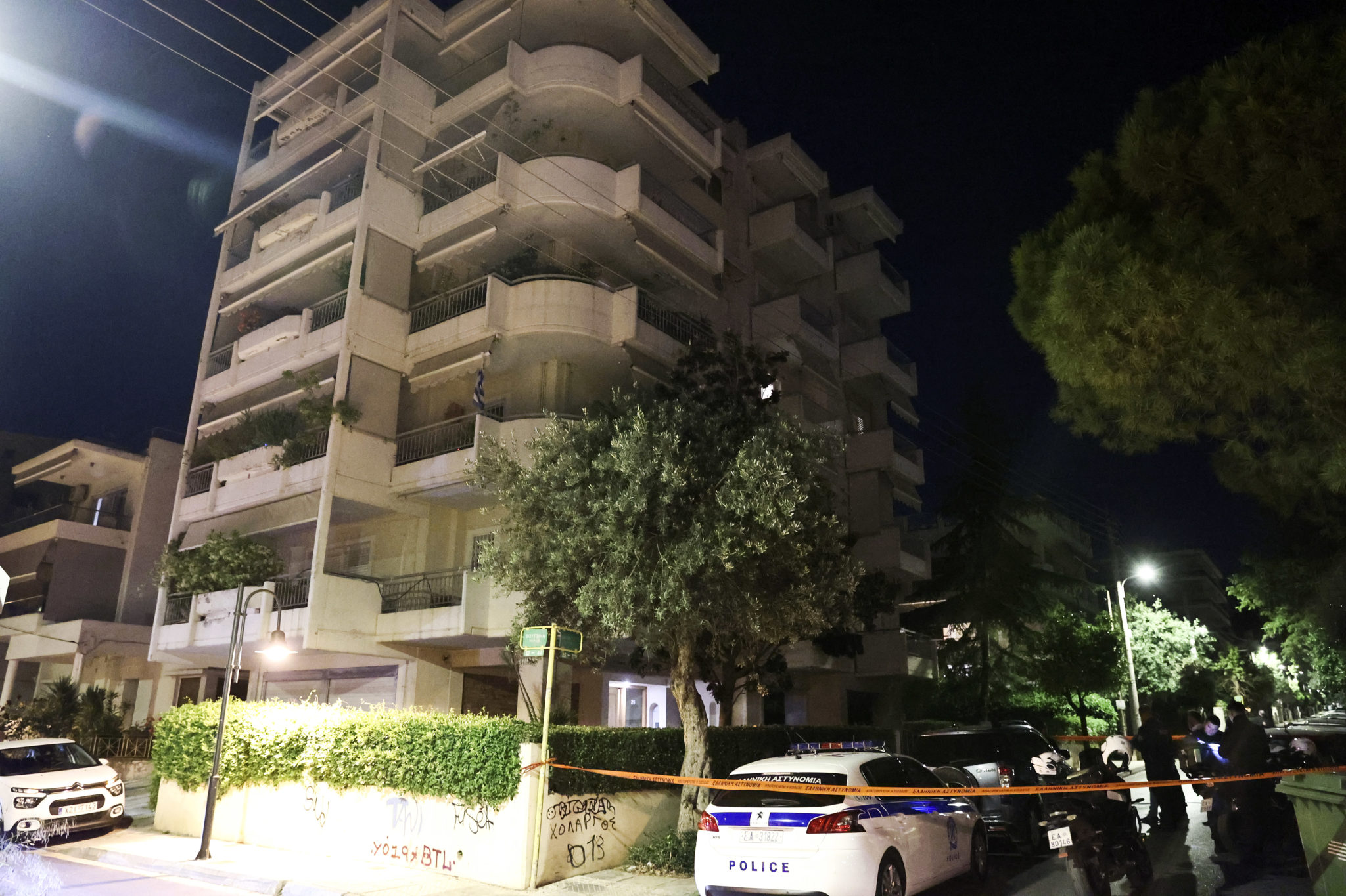 Χολαργός, οικογενειακή τραγωδία
