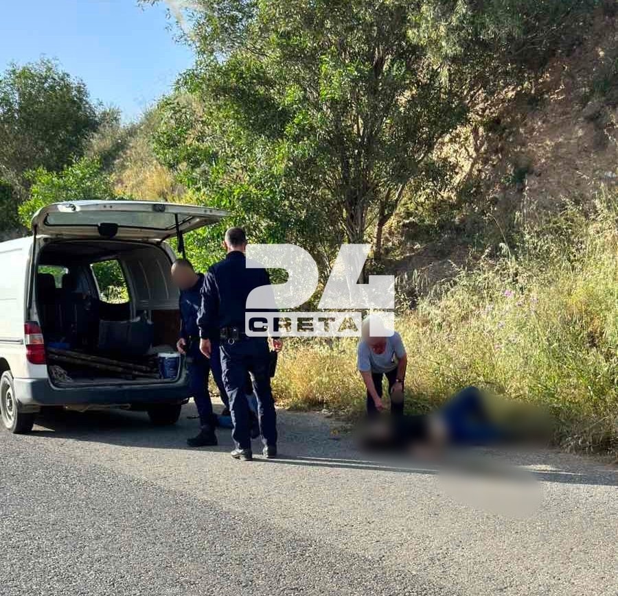 Ηράκλειο, 28χρονη