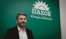Νίκος Ανδρουλάκης: Το βίντεο για τα 30 χρόνια από τον θάνατο του Ανδρέα Παπανδρέου - «Το αίτημα για αλλαγή παραμένει πιο επίκαιρο από ποτέ»