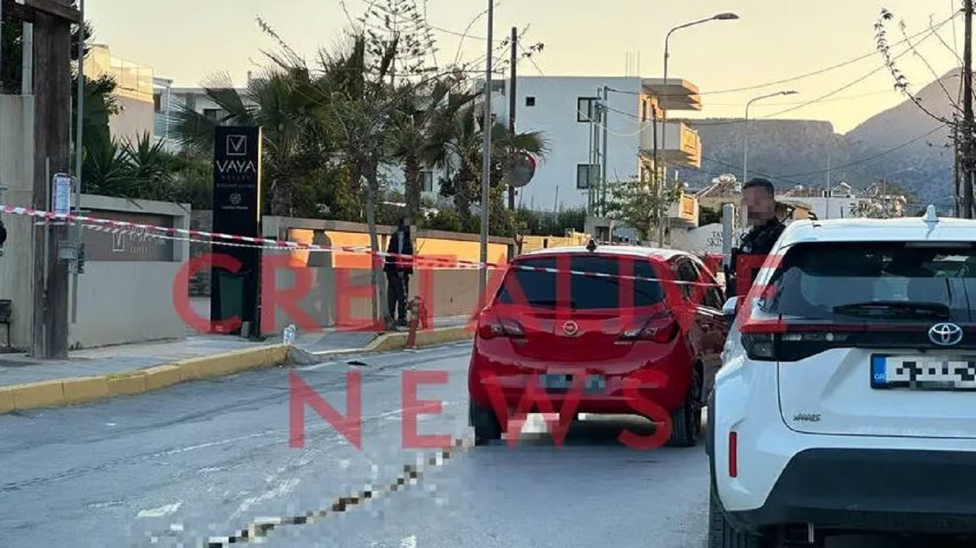 δολοφονία Κρήτη
