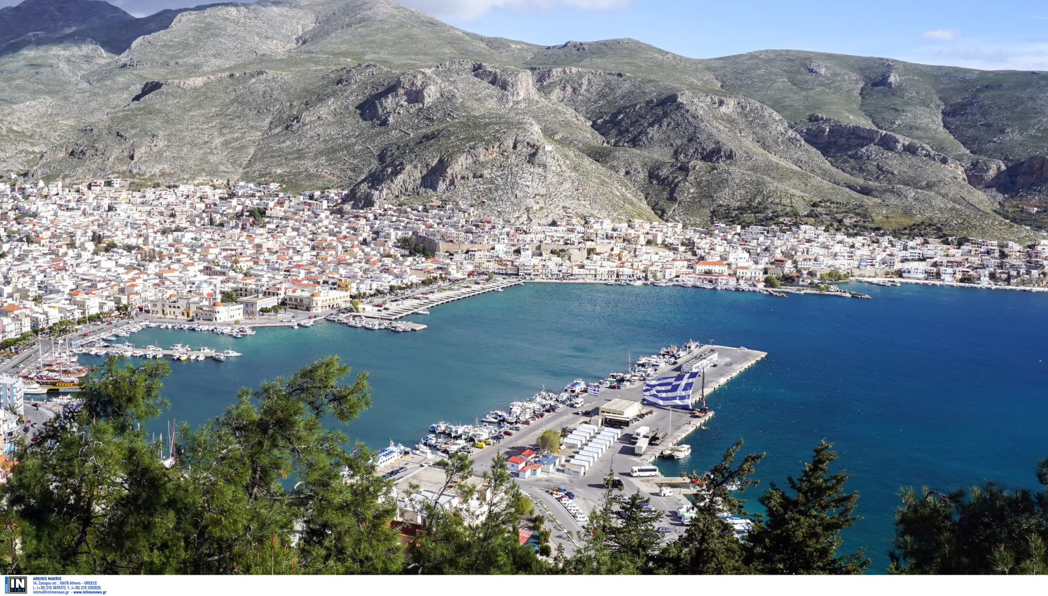 Κάλυμνος