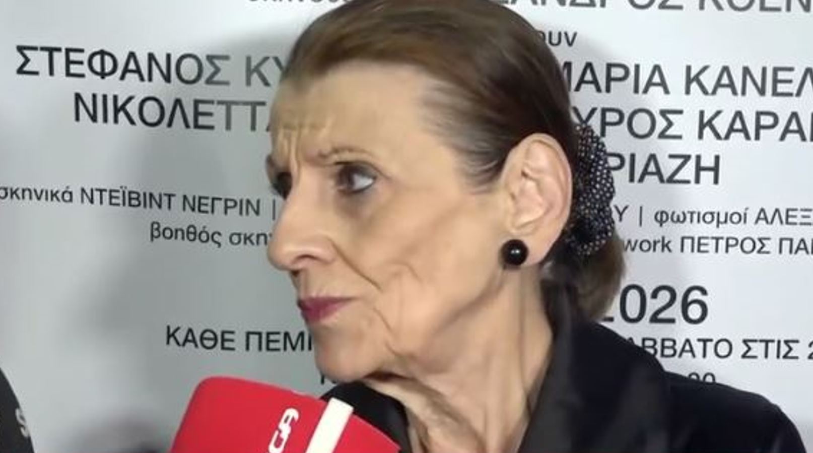 Μαρία Κανελλοπούλου: «Είμαι καθηγήτρια στο άγχος, το διδάσκω»