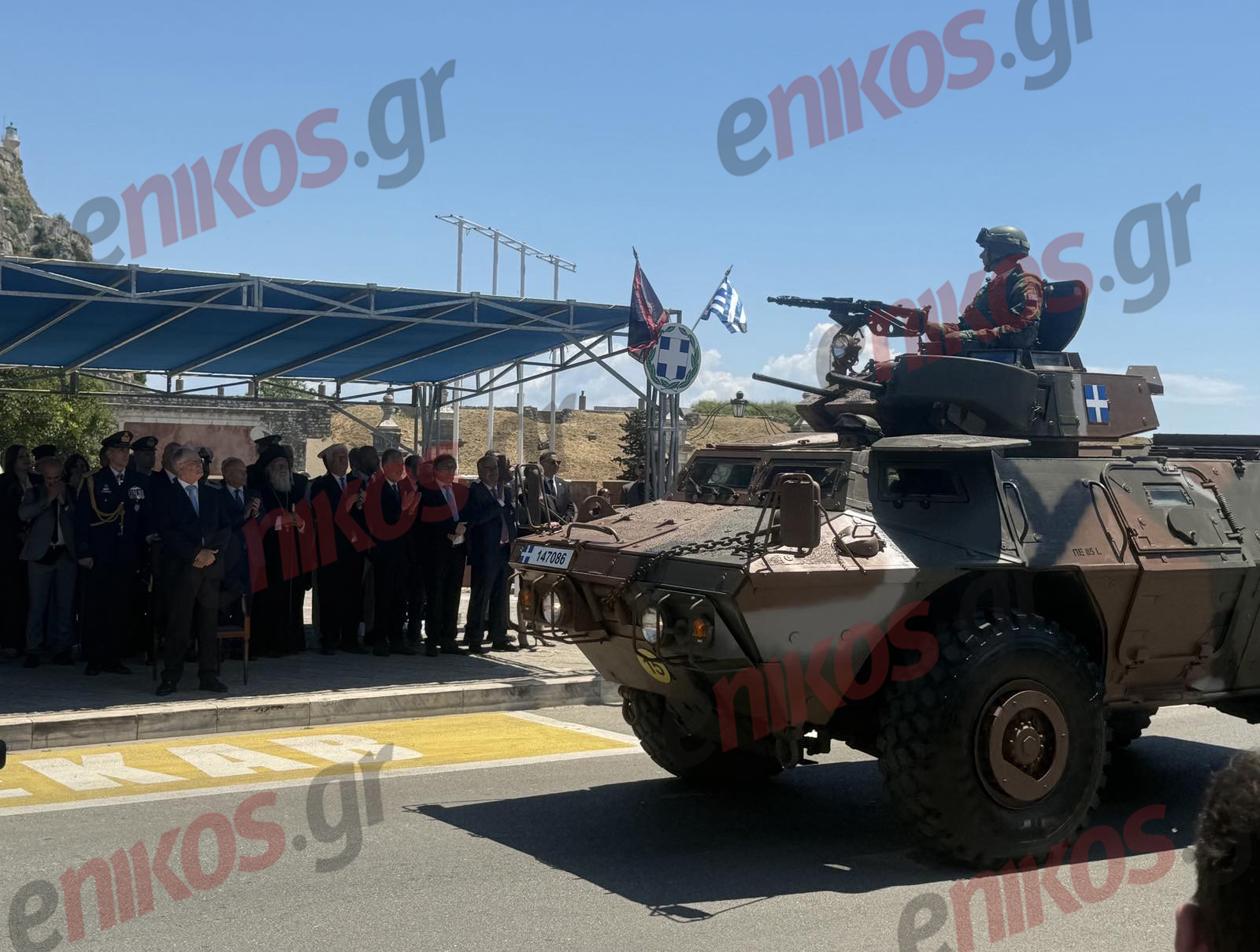 Κέρκυρα: Εθνική υπερηφάνεια και λαμπρότητα στις εκδηλώσεις για την 162η Επέτειο της 21ης Μαΐου – ΦΩΤΟ και ΒΙΝΤΕΟ