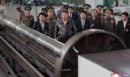 Βόρεια Κορέα: Συνταγματική πρόβλεψη για πυρηνικό χτύπημα αν δολοφονηθεί ο Κιμ Γιονγκ Ουν