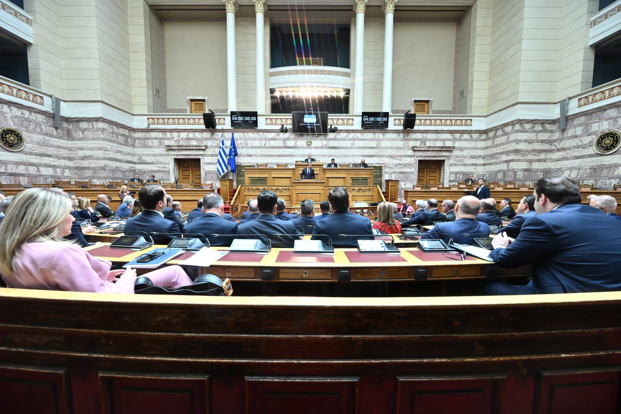 ΚΟ ΝΔ