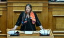 Κωνσταντοπούλου: Ψηφίζουμε για το εάν θα προστατεύσουμε ή όχι την πατρίδα απέναντι σε πράξεις που συνιστούν εσχάτη προδοσία
