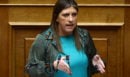 Κωνσταντοπούλου: Είστε βουτηγμένοι στη διαφθορά και τη διαπλοκή - Ίσως οι τρελές είναι αυτές που θα σας οδηγήσουν στη δικαιοσύνη