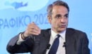 «Παράθυρο» Μητσοτάκη για «Σπίτι μου ΙΙΙ» – «Ενδεχομένως να υπάρχουν οι δυνατότητες για να μπορέσουμε να υλοποιήσουμε ακόμη ένα πρόγραμμα»
