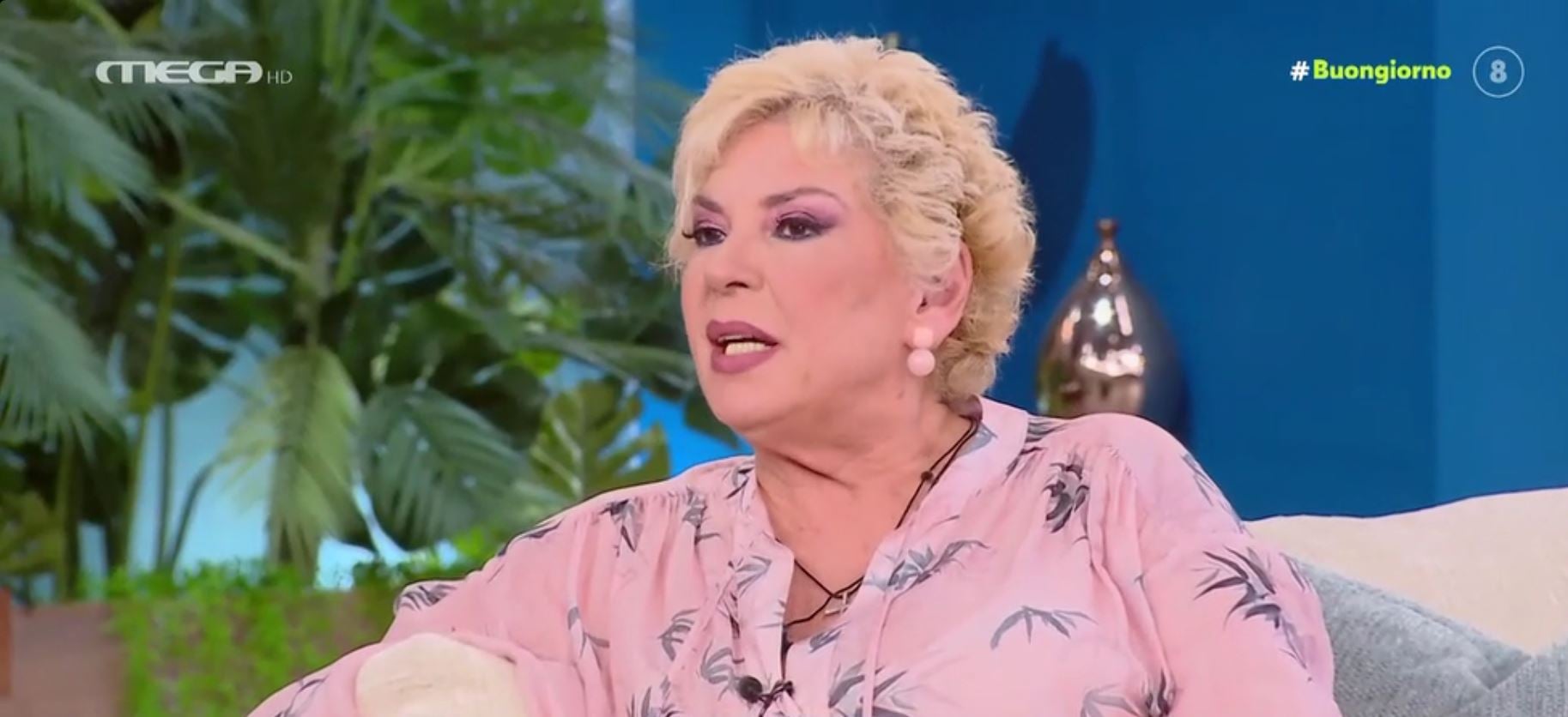 Δήμητρα Λιάνη Παπανδρέου