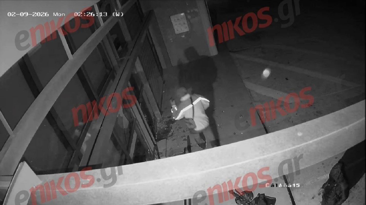 Ληστές της Τιθοθέας: Βίντεο από τη δράση τους – Η υπαρχηγός με υποπολυβόλο σε απόπειρα ανατίναξης ATM στα Λουτρά της Ωραίας Ελένης