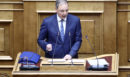 Λιβανός στη Βουλή για ΟΠΕΚΕΠΕ: Δεν υπάρχει νομική βάση για σύσταση προανακριτικής - Δεν με κλονίζει η αδικία, αλλά με θλίβει η σκευωρία