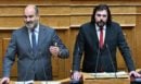 Debate Δημήτρη Μαρκόπουλου - Πέτρου Παππά στον Realfm 97,8 - Τι είπαν για τις εκλογές, τα υπό ίδρυση κόμματα και τις ελληνοτουρκικές σχέσεις