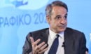 Μητσοτάκης: Πιστεύω ότι όλοι οι υγιείς φίλαθλοι χαίρονται όταν μία ελληνική ομάδα σηκώνει ένα ευρωπαϊκό τρόπαιο - Τα συγχαρητήρια στον Ολυμπιακό