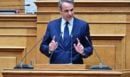 Μητσοτάκης στην ΚΟ της ΝΔ: Διαψεύστηκαν όσοι περίμεναν ότι επί 5 ώρες θα τσακωνόμασταν - Να ιδρώσουμε όλοι μαζί τη φανέλα