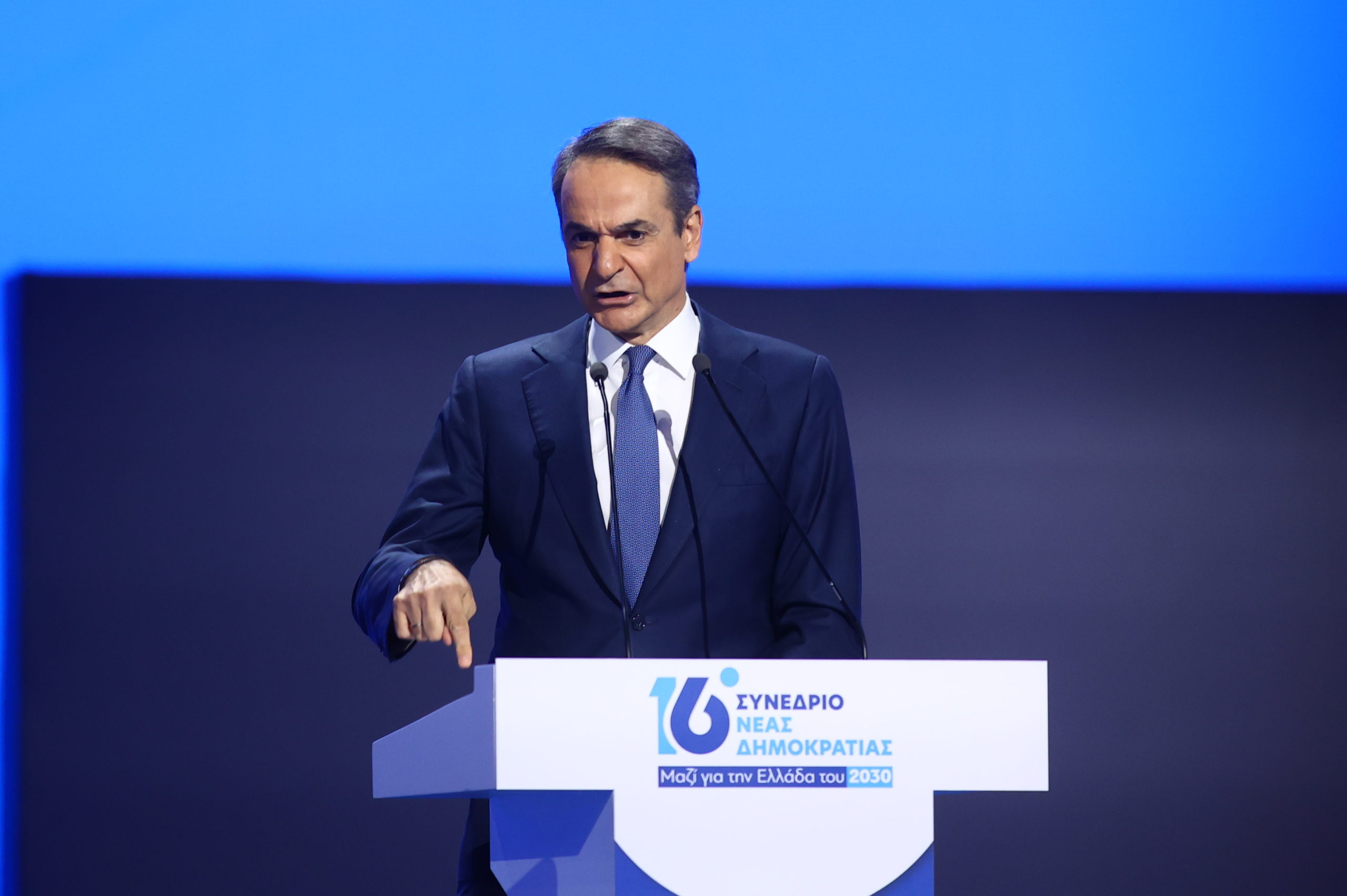 Κυριάκος Μητσοτάκης, 16ο συνέδριο της ΝΔ