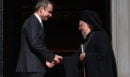 Μητσοτάκης στη συνάντηση με Βαρθολομαίο: «Η ελληνική Πολιτεία στέκεται πάντα δίπλα στο Πατριαρχείο»