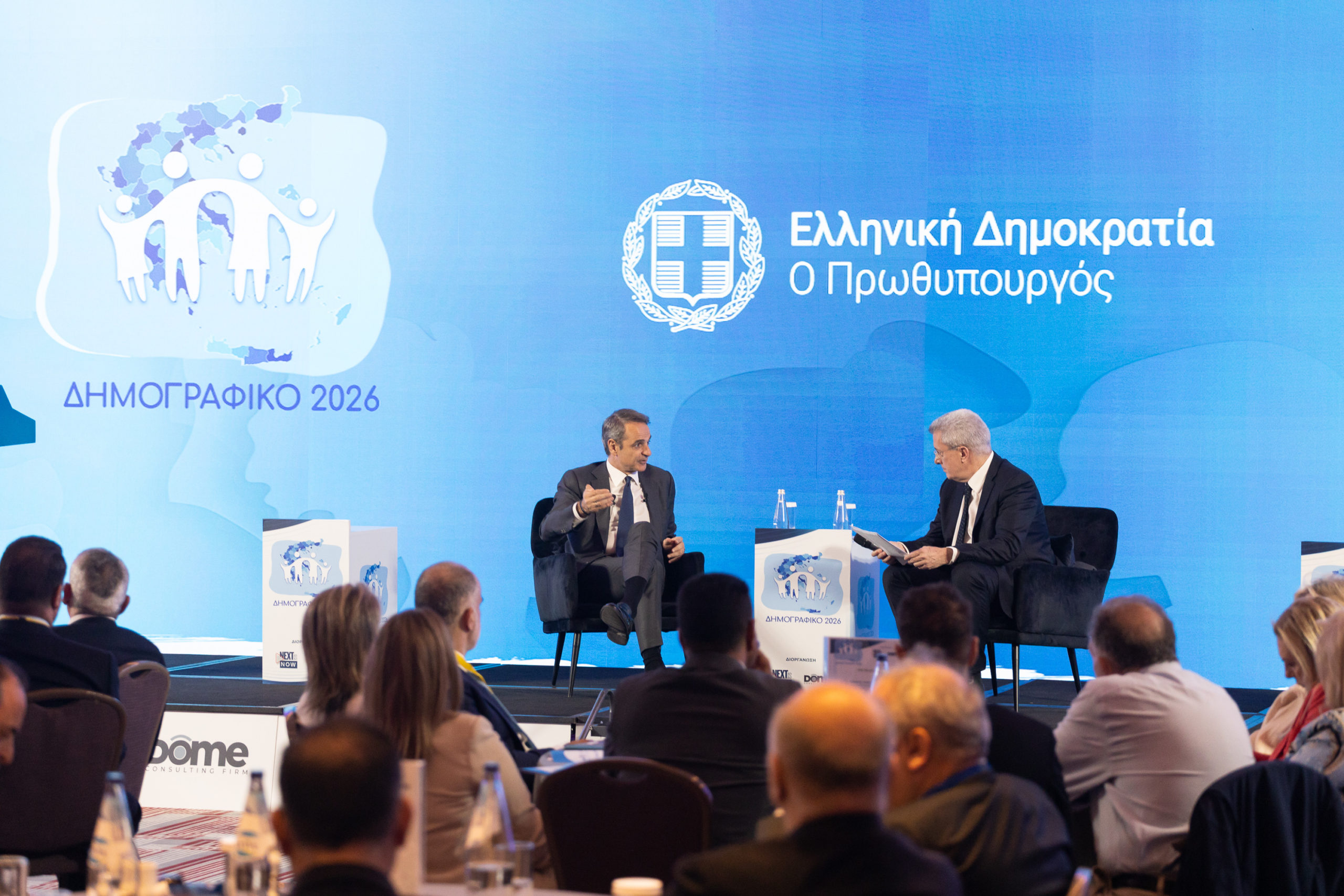 Μητσοτάκης Χατζηνικολάου