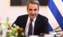 Μητσοτάκης για το εκλογικό αποτέλεσμα στην Κύπρο και τη νίκη του ΔΗΣΥ: «Οι πολίτες επέλεξαν σταθερότητα»